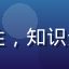 用户纪录片爱好者头像，中年男性，知识分子气质，热爱自然与历史纪录片