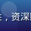 用户老王影评头像，中老年男性，资深影迷，喜爱欧美大片与影评写作